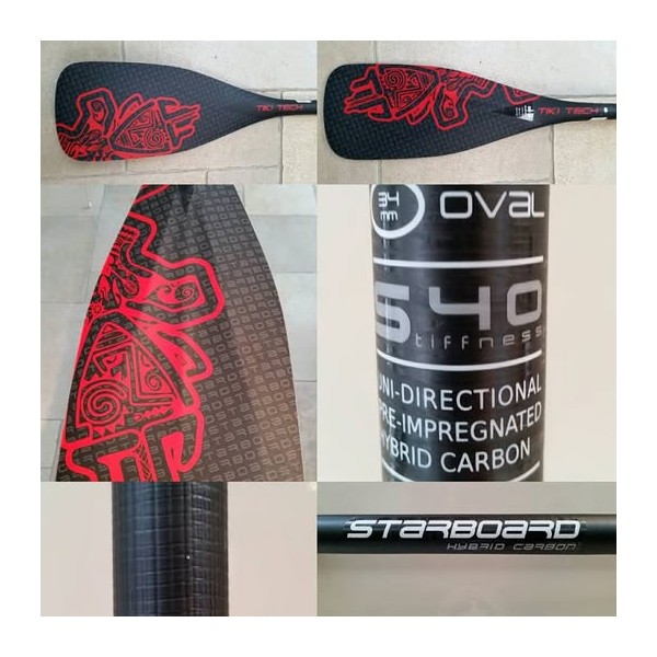 Starboard Bolt Oval Fixed SUP Paddle