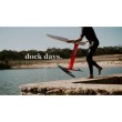 DOCK START